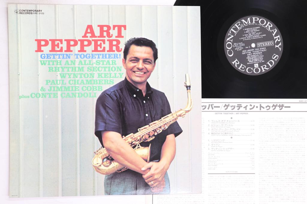 LP Record ART PEPPER - Gettin' Together GXC3103 CONTEMPORARY 1979 Japan Jazz Used