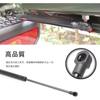 Artudatech Backdoor Balancer Tailgate Assist Support Shock Strut Fit For Jimny JB64 JB74W