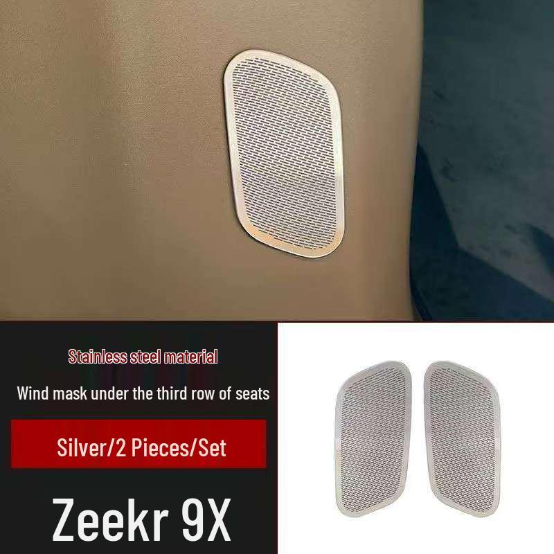 Zeekr 9X Stainless Steel Front Speaker Dust Cover - Non-destructive Paste, Hollow Design, Fits Front and Three Row Seats.