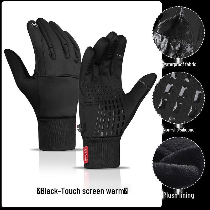Hengyuanxiang Unisex Outdoor Cycling Touchscreen Gloves