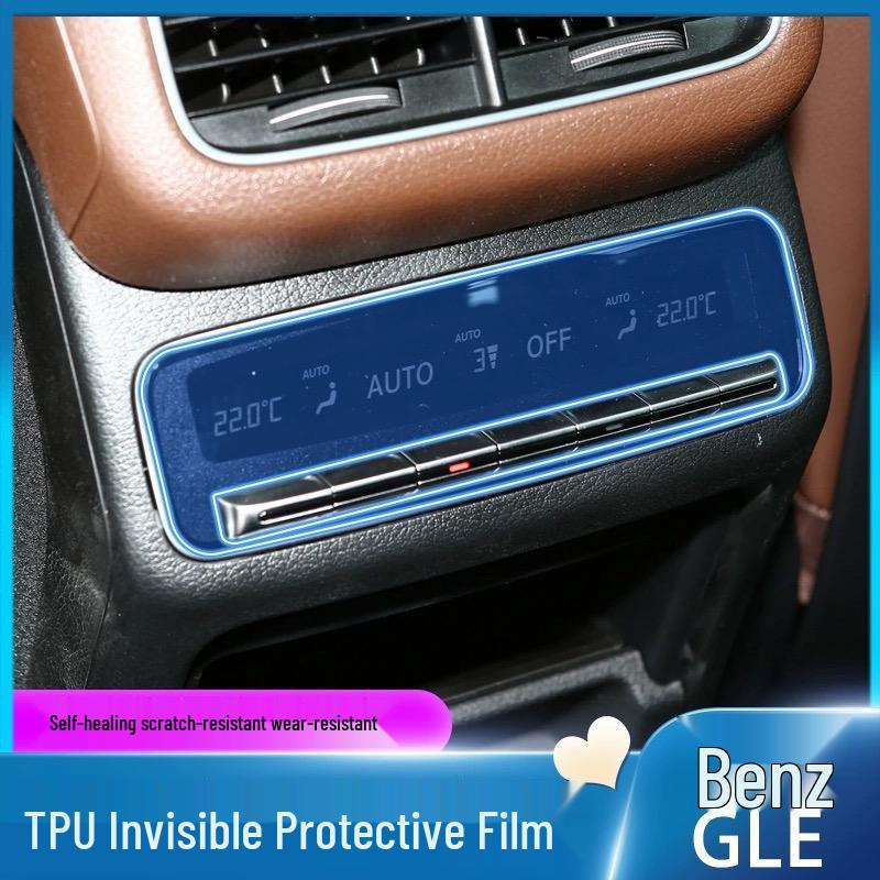 20-25 Mercedes-Benz GLE/GLS Interior Film: Center Console & Gear Shift Protector