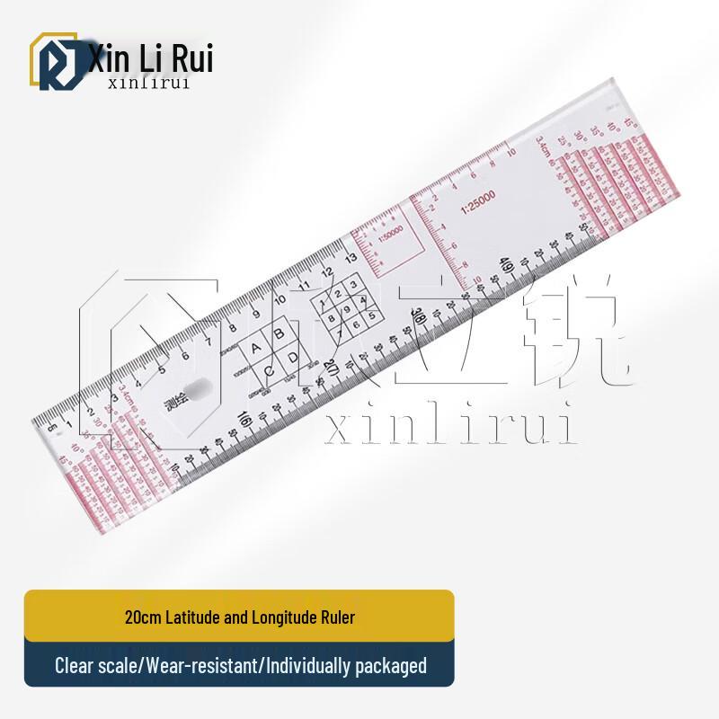 Xinliru Latitude and Longitude Map Scale Ruler