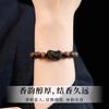 Agarwood Bracelet for Men, Natural Sandalwood and Obsidian Pixiu Bracelet, High-end and Sophisticated Meditation Bead Gift