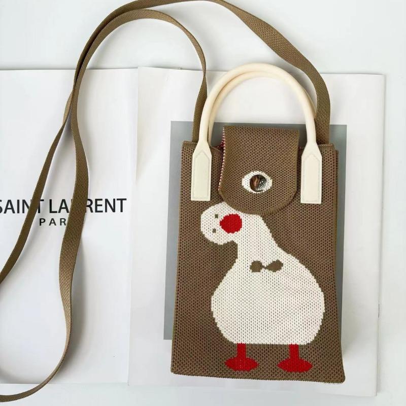 Premium sense cute versatile cartoon mobile phone bag niche design knitted bag versatile messenger shoulder bag change bag