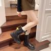 Botins – Botins