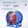 SF Fixed-Axis Industrial Fan - Large Airflow, Strong Wind, Energy-Saving for Farms