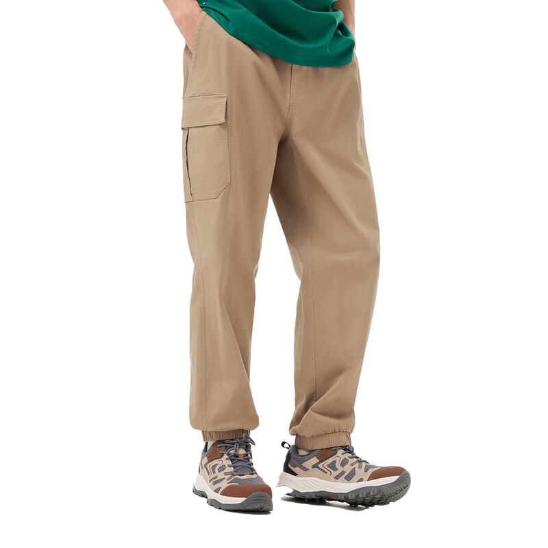 Camel Men's Jogger Cargo Hiking Pants