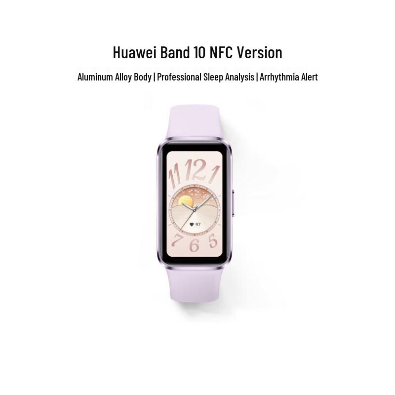 

Huawei Band 10 NFC Smart Fitness Tracker (CN version)