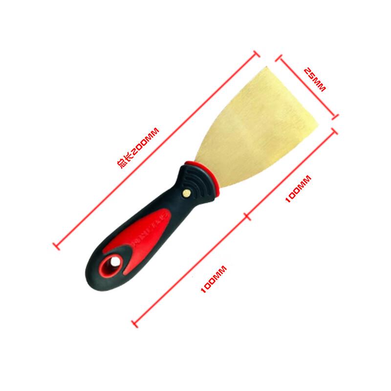 Weibaida Explosion-Proof Copper Alloy Putty Knife & Scraper