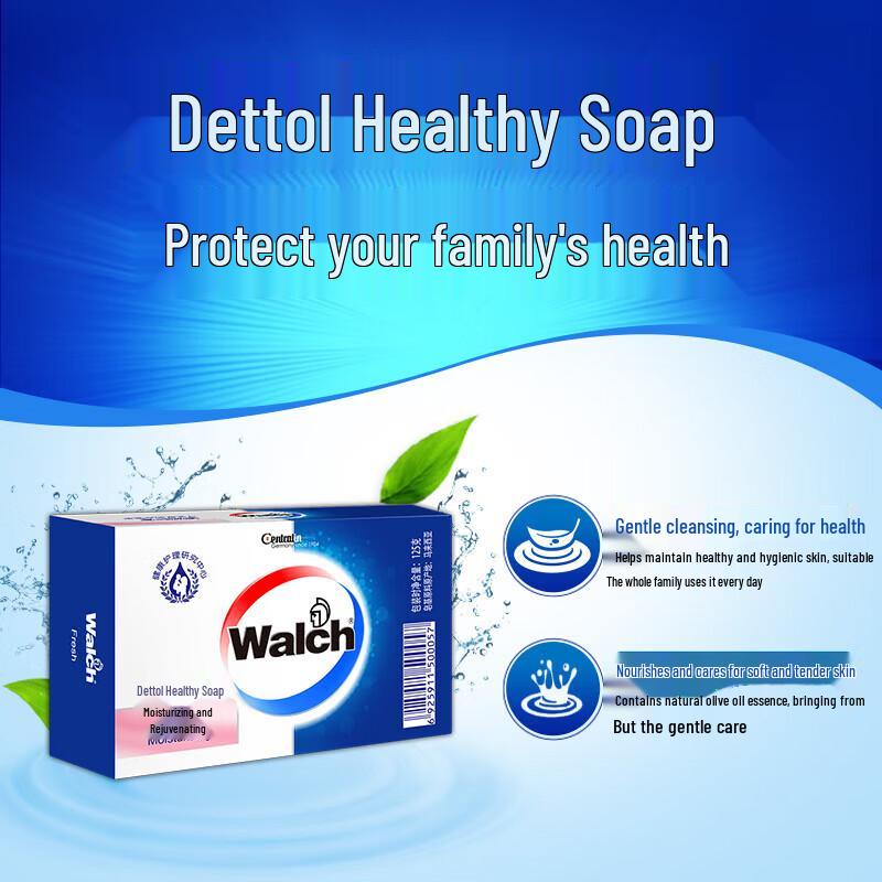 Walch Healthy Moisturizing Soap