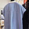 Women's Summer Fashion French Retro Stripe Lapel Shirt