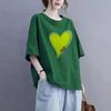 150kg Plus Size Korean Style Women's Short-Sleeve T-Shirt, Heart-Shaped Design, Loose Fit, Slimming Top, Cover-Up Shirt for Women