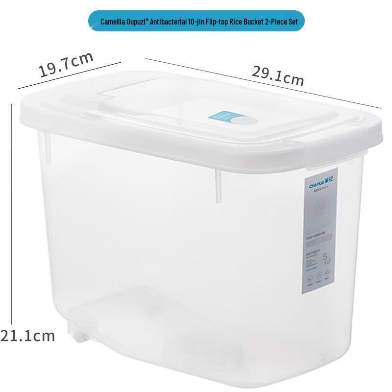 Chahua Antibakterieller Feuchtigkeitsdichter Aufbewahrungsbehälter für Reis und Mehl - 2er-Pack