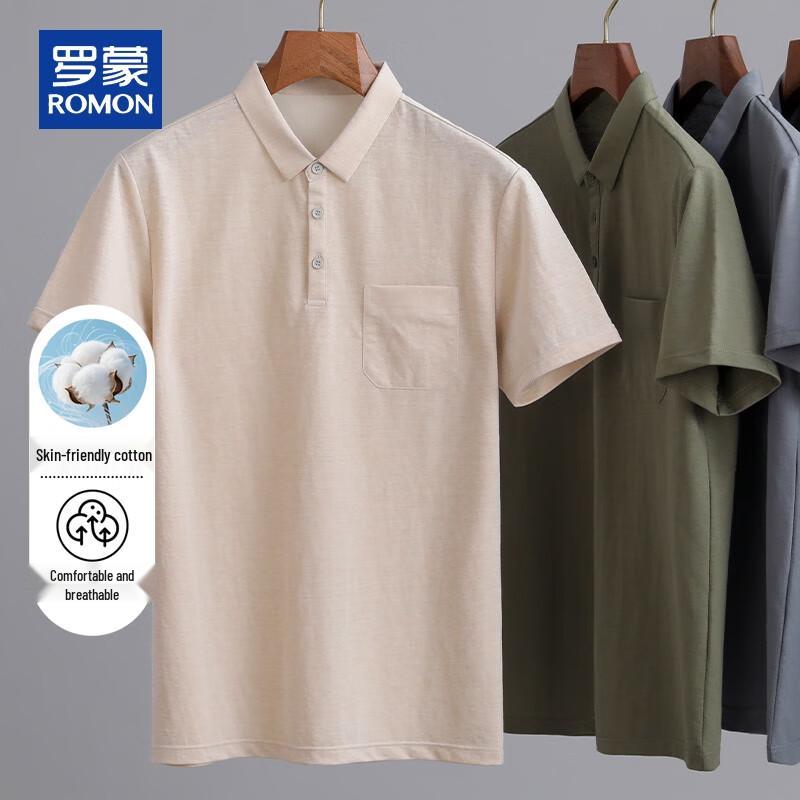 ROMON Men s Linen-Blend Solid Polo Shirt 3XL