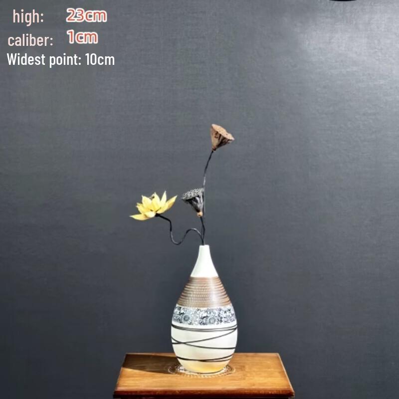 Medium Retro Ceramic Vase & Flower Pot Set