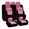 Universal 9-Piece Car Seat Cover Set for Tablets - Hot-Selling Cross-Border Design