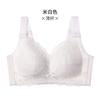 Thin Breathable Full Cup Big Chest Small Underwear Women's No Steel Ring Chest Reduction Anti-sagging Collection Breast Bra Bras