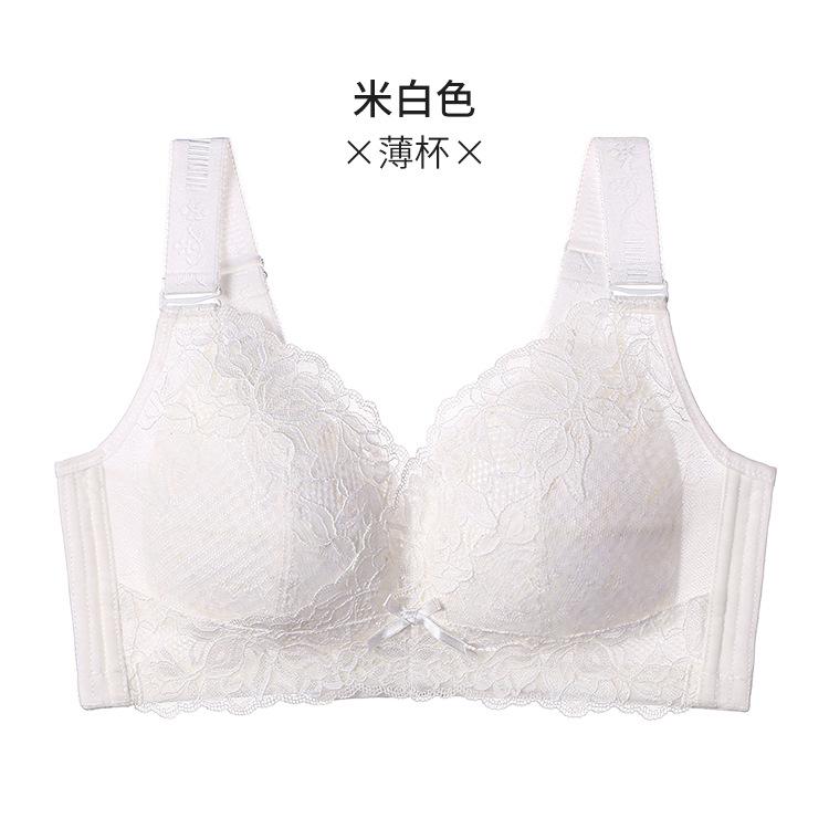 Thin Breathable Full Cup Big Chest Small Underwear Women's No Steel Ring Chest Reduction Anti-sagging Collection Breast Bra Bras