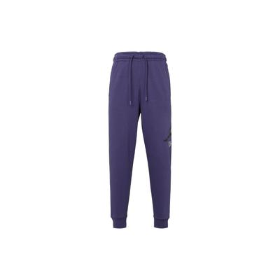 Logo Baskılı Koşu Fitness Polar Astarlı Kalın Bağcıklı Örgü Spor Pantolonu Erkek Alt Giyim Mor FD7346-502