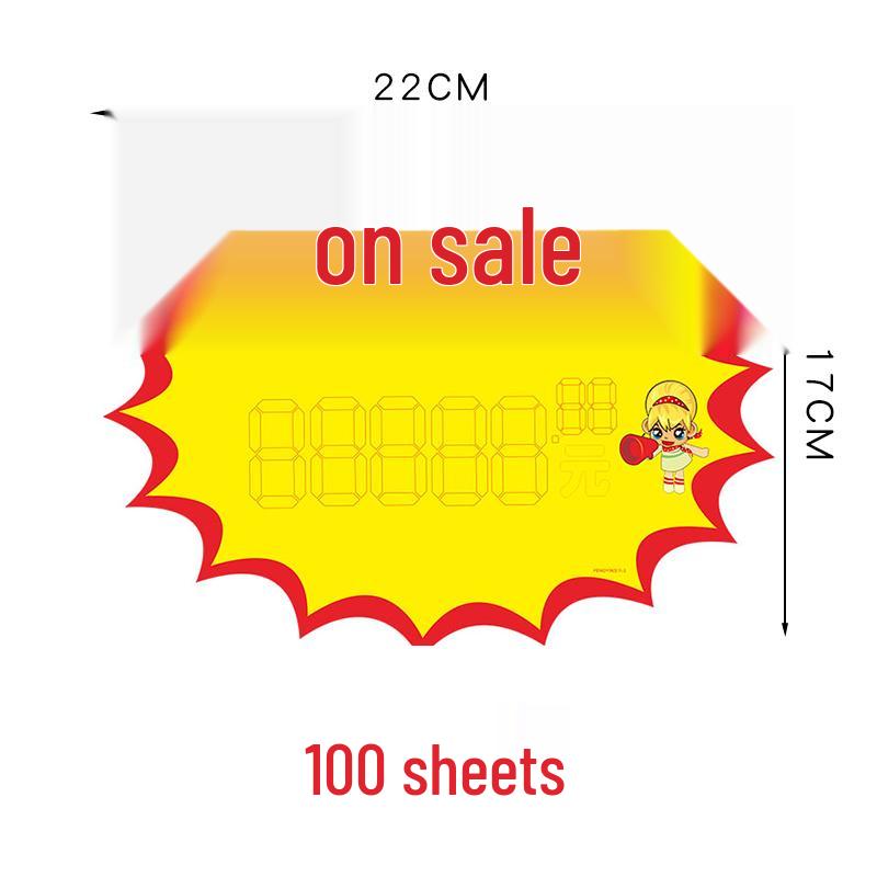 Extra Large Price Tag Promotion Card for Supermarket Displays