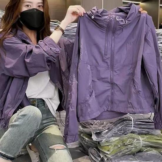 Giacca Protezione Solare per Uomo Donna Ultraleggera Sottile con Cappuccio Cappotto da Campeggio Asciugatura Rapida Anti UV Antivento per Escursioni all'Aperto Sport