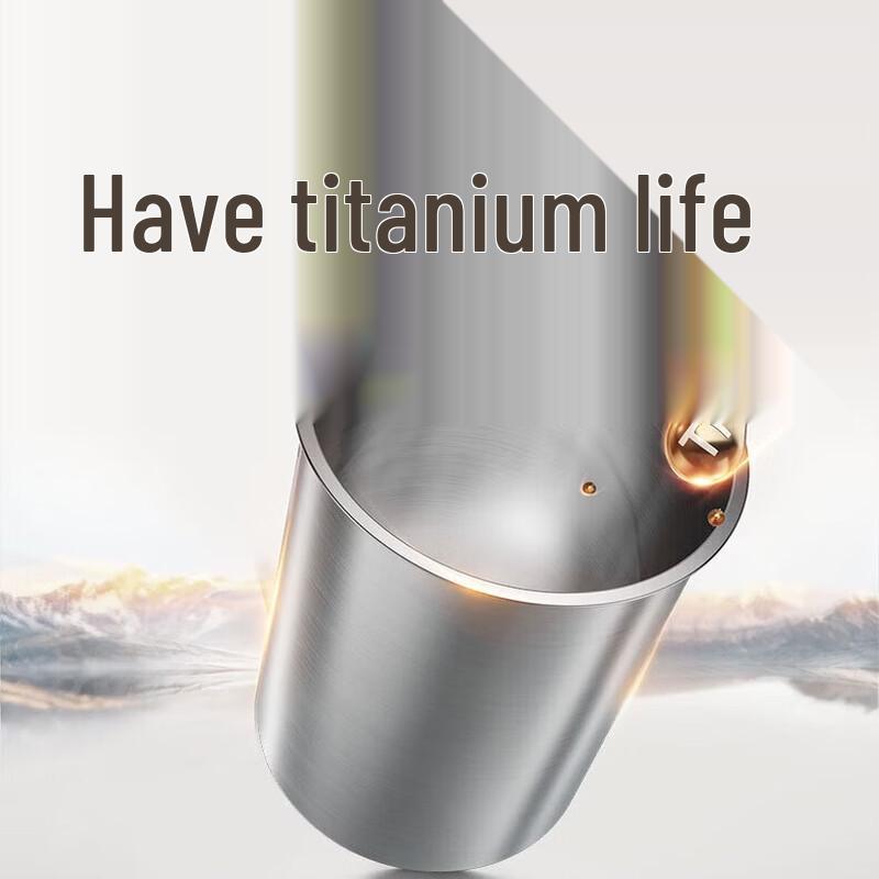 SUPOR Titanium Spring Smart Water Dispenser