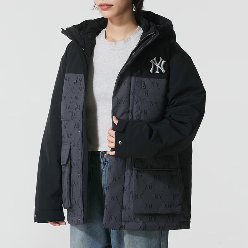 

MLB Unisex Loose Fit Down Jacket 2XL
