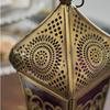 Tomo Corporation Moroccan Lamp M Sun Purple