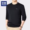 Luomeng Herren Winter Pullover mit Fleece-Futter BY1826