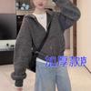 Hooded sweater jacket women, autumn and winter thickened warm striped top