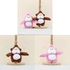 King Cute Kong Keychain Cartoon Stuffed Monkey Plush Toy Perfect Keyring Doll