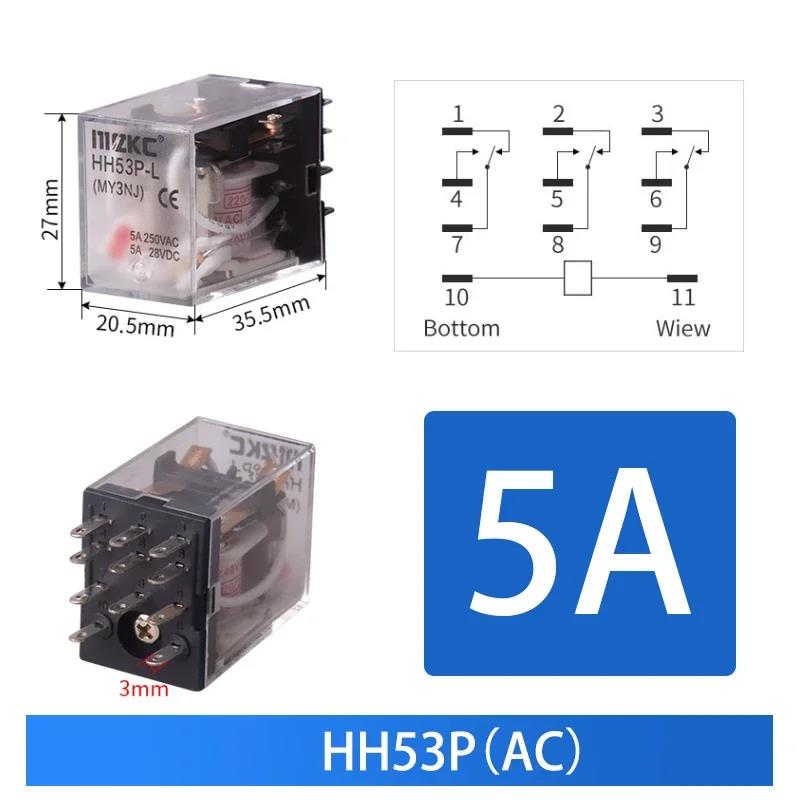 10 PCS For Wholesale Miniature Control Relays Small Intermediate Relay AC 12V DC C24 AC220 HH52P HH53P HH54P HH62P HH63P HH64P Relays 5