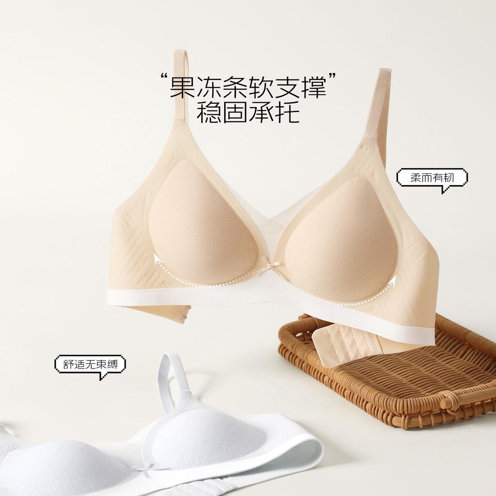 Soft Support Light Gathering Liquid Foundation Deep V Cross Lace Traceless Three-dimensional Hole Cup Breathable Bra
