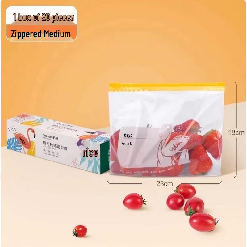 Chahua Bio-Series Easy Zipper Food Seal Bags