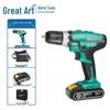 Dayi 20V Cordless Electric Drill & Screwdriver Kit CN Plug (adapter Included)