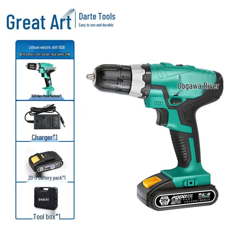 

Dayi 20V Cordless Electric Drill & Screwdriver Kit CN plug (adapter included)