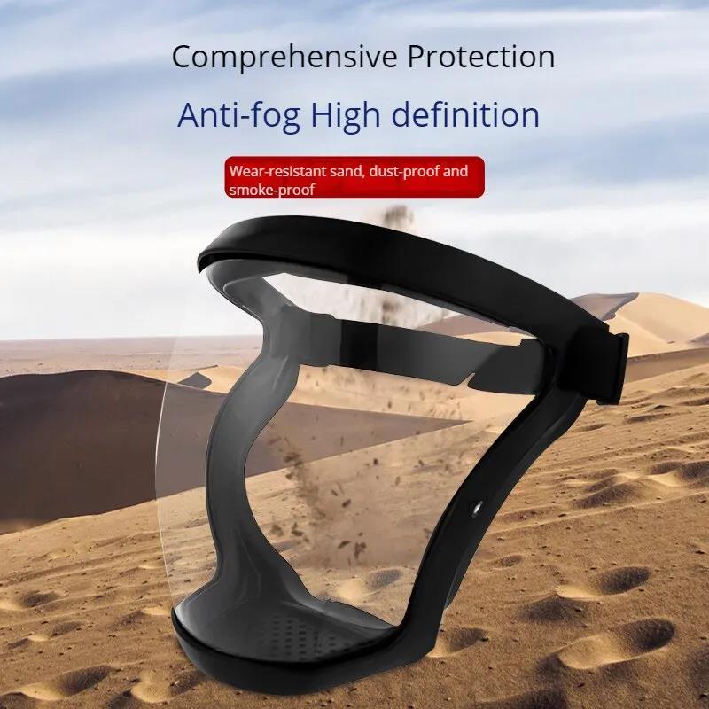 Protective Mask Transparent Full Face Shield Space Spherical Goggles Safety Glasses With Filters For Outdoor Safety Protection