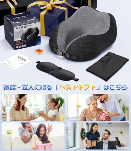 Greneo Nackenkissen [Branchenweit erster Aufbewahrungshaken] Nackenkissen, Reisekomfortartikel, Memory-Schaum, 360° ergonomisches Design zur Unterstützung [Geeignet für Sommer