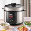 Supor ZMD Series Electric Pressure Cooker CN Plug (adapter Included)