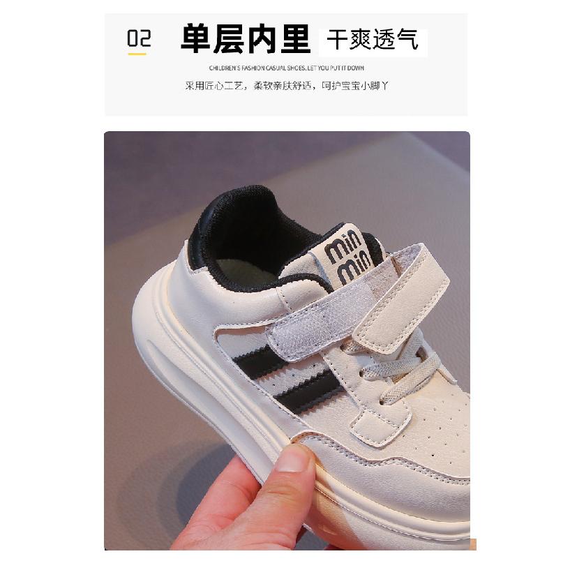 Children's Fashionable White Shoes, New Autumn Model, Girls' Casual Sneakers, Boys' Shoes, Student White Sneakers