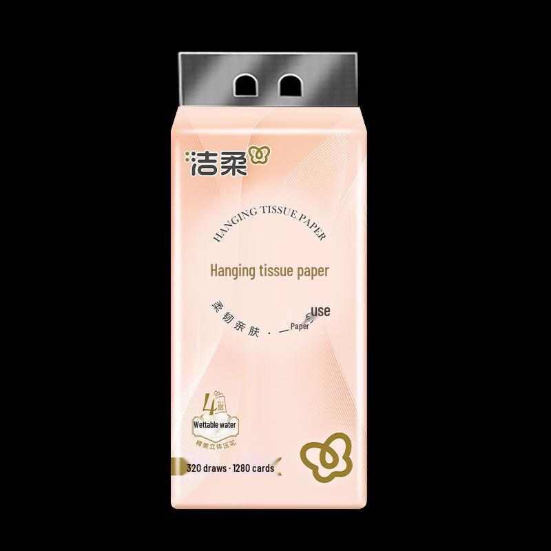 Jierou 3-Ply Embossed Hanging Facial Tissue