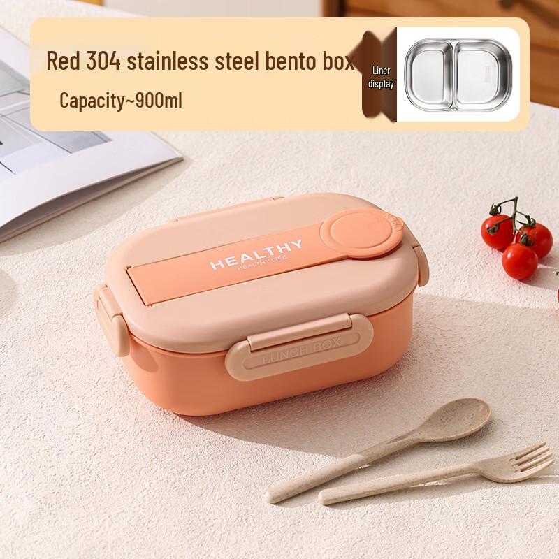 cmaos 304 Stainless Steel Portable Heatable Bento Lunch Box