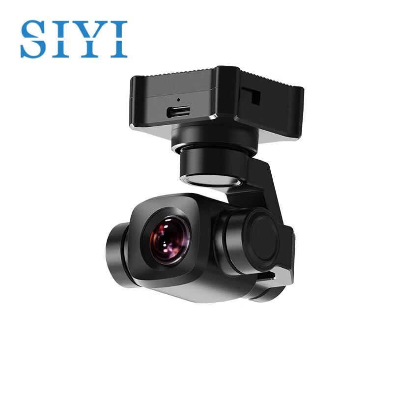 Siyi Professional UAV Remote Controllers, Gimbals & Accessories (CN Version)