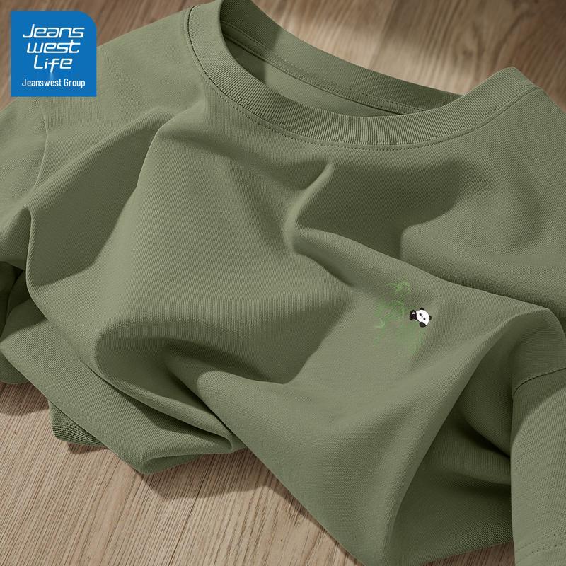 Jeanswest Herren 2025 Schwerer Baumwoll-Rundhals-T-Shirt