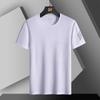 Ice Silk Cool Short Sleeve T-shirt Men's Half Sleeves Plus Size Fitness T-shirt Top
