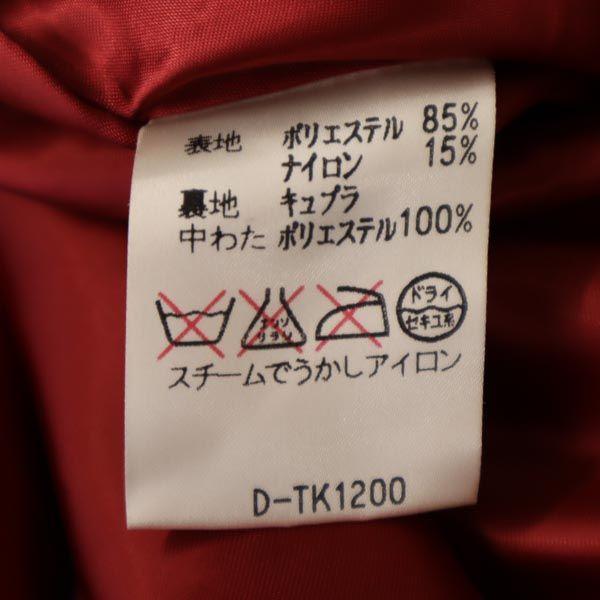 Aquascutum made in Japan trench coat 9 Red With thin padding Women Used