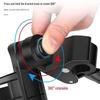 Adjustable Rotatable Water Bottle Holder for Bikes and Strollers