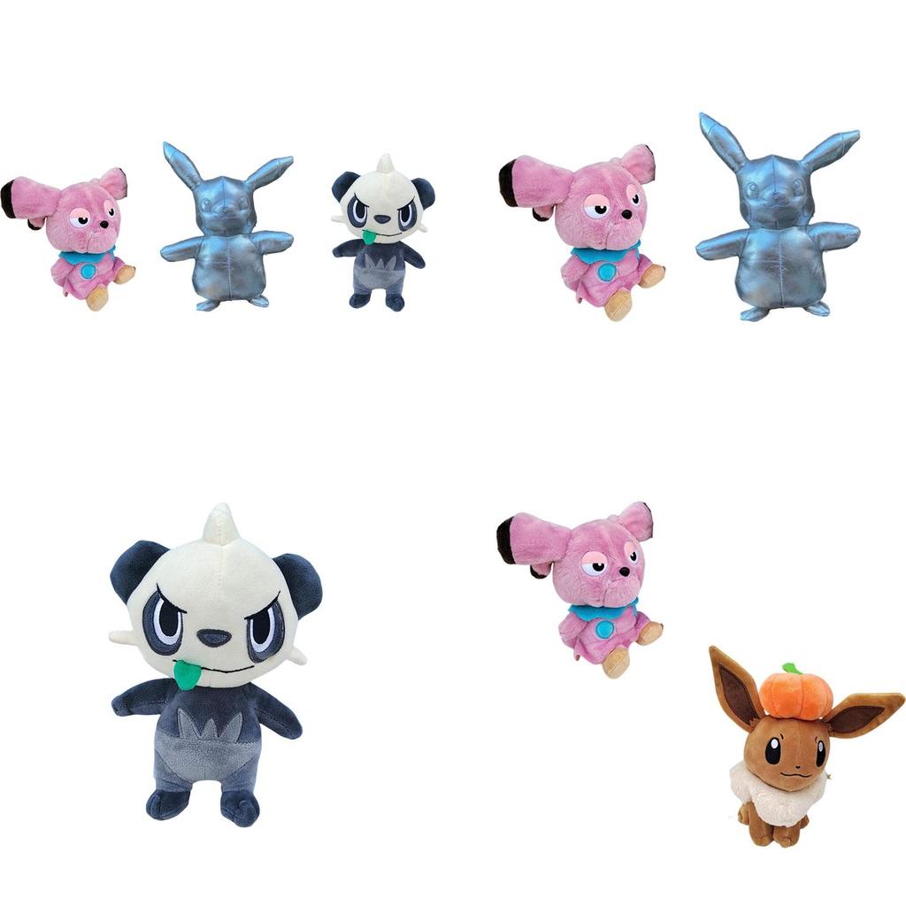 Jucărie de pluș Pokemon Pikachu 20 cm înălțime Moale și pufos