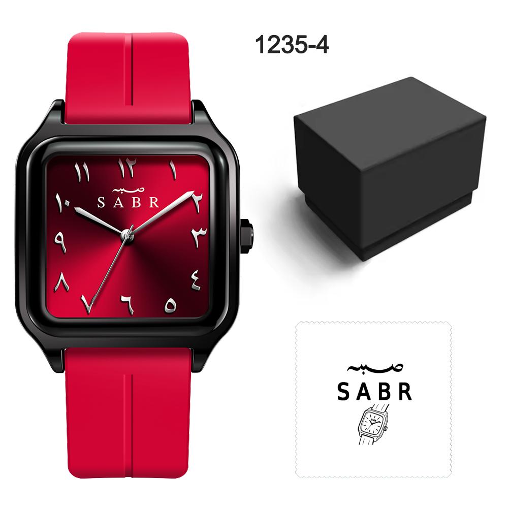 Sabr Arabic Numeral Watch 3Atm Waterproof Silicone Strap Magnetic Buckle Alloy Case Men's Business Quartz Watch