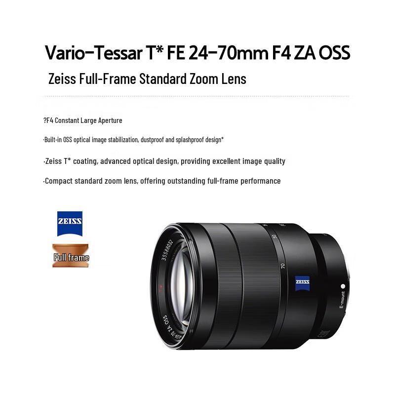 Sony FE 24-70mm F4 Full-Frame Zoom Lens